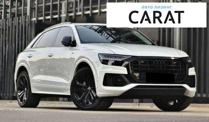 Audi Q8 2019