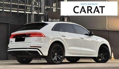 Audi Q8 2019