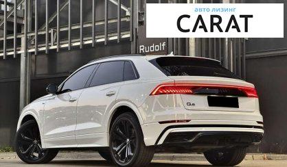 Audi Q8 2019