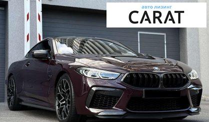 BMW M8 2021