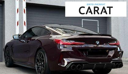 BMW M8 2021