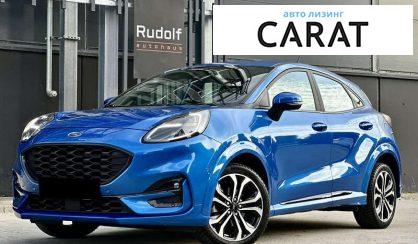 Розглянути Ford Puma 2020 Ford Puma 2020 - авто лізинг Carat