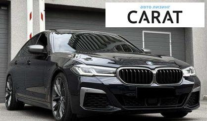 BMW 5 Series 2018