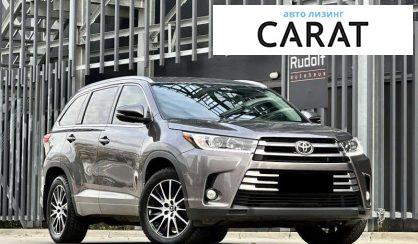 Toyota Highlander 2019