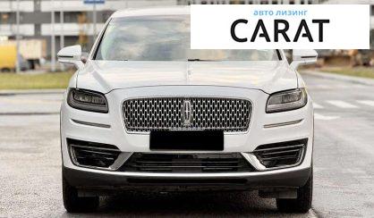 Lincoln Nautilus 2020