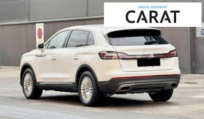 Lincoln Nautilus 2020