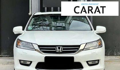 Honda Accord 2013