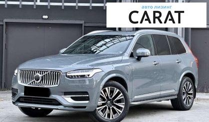 Розглянути Volvo XC90 2021 Volvo XC90 2021 - авто лізинг Carat