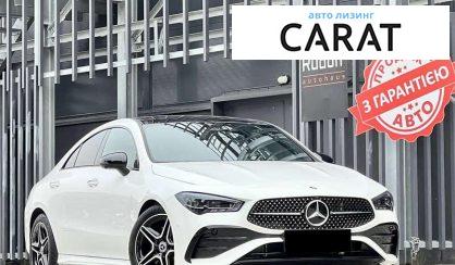 Mercedes-Benz CLA-Class 2025