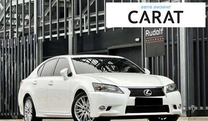Lexus GS 2012