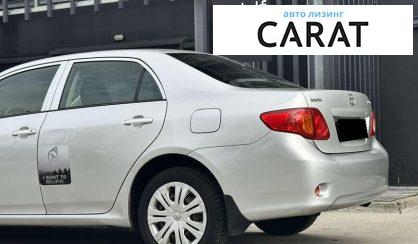 Toyota Corolla 2008