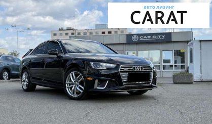 Audi A4 2019