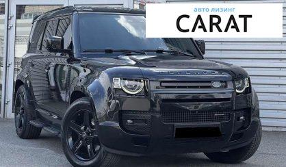 Land Rover Defender 2021