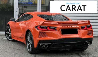 Chevrolet Corvette 2021