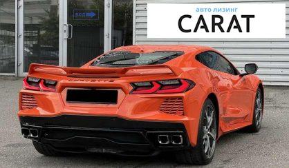 Chevrolet Corvette 2021