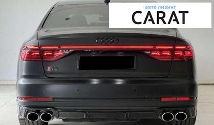 Audi S8 2022