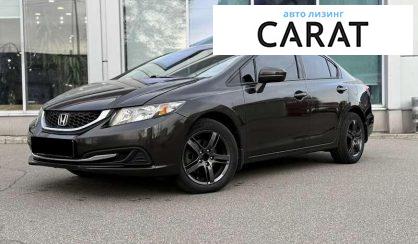 Розглянути Honda Civic 2014 Honda Civic 2014 - авто лізинг Carat