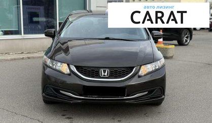 Honda Civic 2014