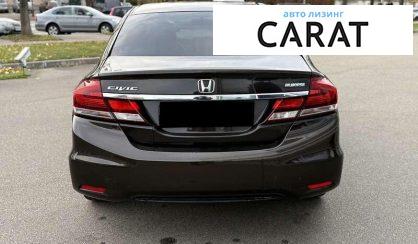 Honda Civic 2014