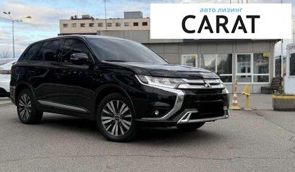 Mitsubishi Outlander 2019
