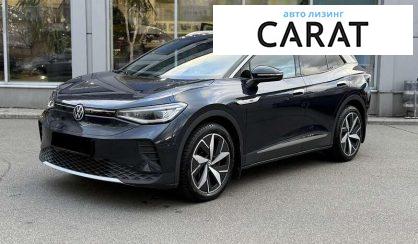 Розглянути Volkswagen ID.4 2023 Volkswagen ID.4 2023 - авто лізинг Carat