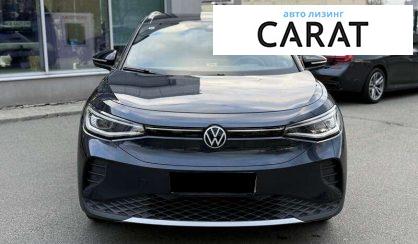 Volkswagen ID.4 2023