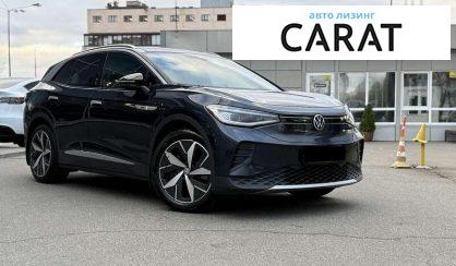 Volkswagen ID.4 2023