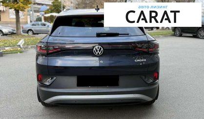 Volkswagen ID.4 2023