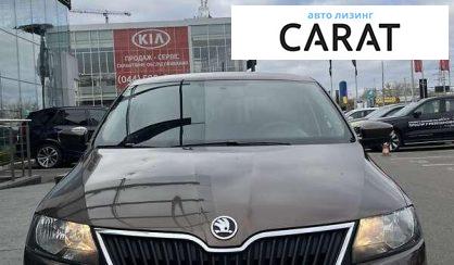 Skoda Spaceback 2018