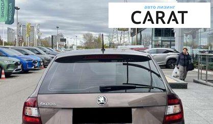 Skoda Spaceback 2018