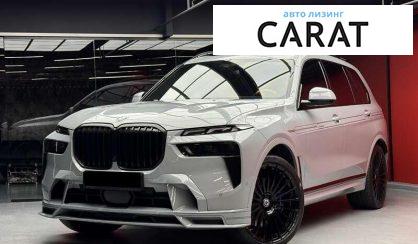 Розглянути BMW Alpina 2023 BMW Alpina 2023 - авто лізинг Carat