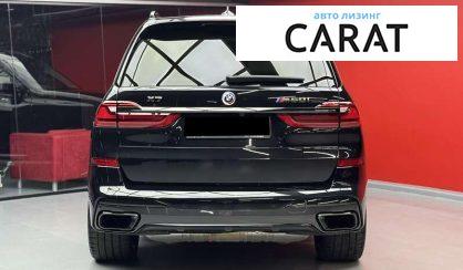 BMW X7 2021