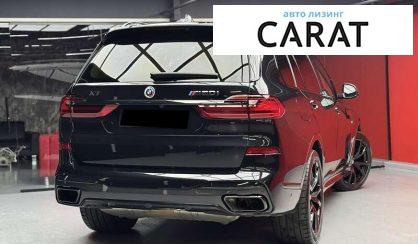 BMW X7 2021
