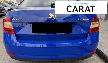 Skoda Octavia 2019