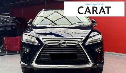 Lexus RX 2018