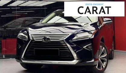 Lexus RX 2018