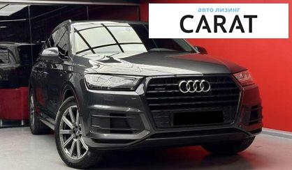 Audi Q7 2019