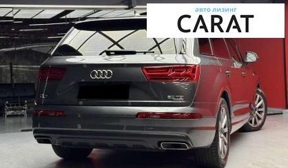 Audi Q7 2019