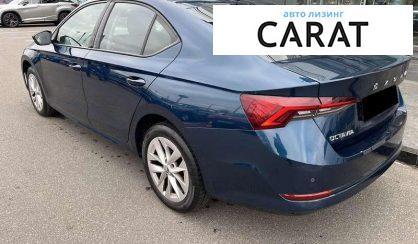 Skoda Octavia 2021