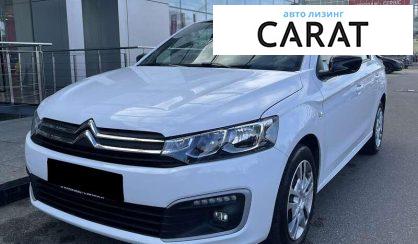 Citroen C-Elysee 2023 - авто лізинг Carat