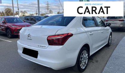 Citroen C-Elysee 2023