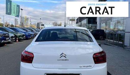 Citroen C-Elysee 2023