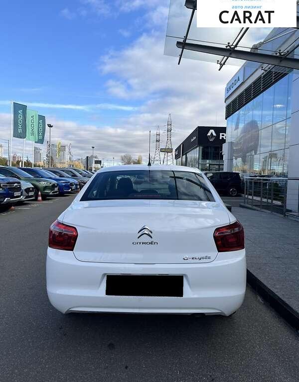 Citroen C-Elysee 2023