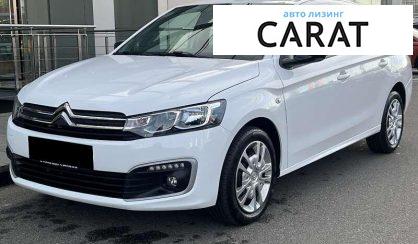 Розглянути Citroen C-Elysee 2023 Citroen C-Elysee 2023 - авто лізинг Carat