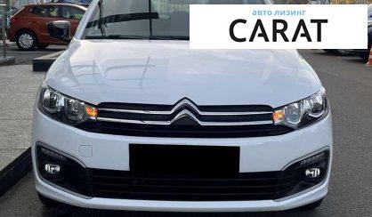 Citroen C-Elysee 2023