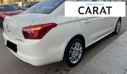 Citroen C-Elysee 2023