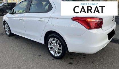 Citroen C-Elysee 2023