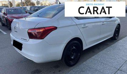 Citroen C-Elysee 2023