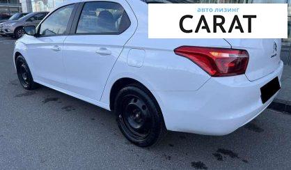 Citroen C-Elysee 2023