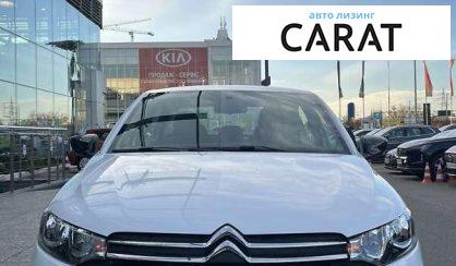 Citroen C-Elysee 2023